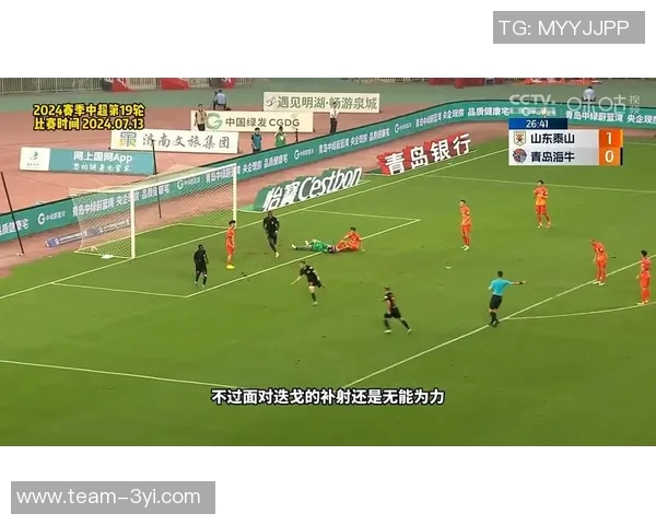 国安海牛之战仅吸引30035名球迷到场创工体中超赛季最低纪录 国安海牛之战仅吸引30035名球迷到场创工体中超赛季最低纪录