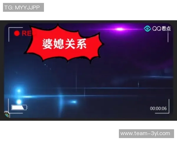 沙特媒体驳斥国外退出联赛转播传闻称其为毫无根据的谣言